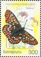 [Butterflies, type SO]