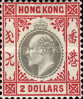 [King Edward VII of the United Kingdom, type K3]