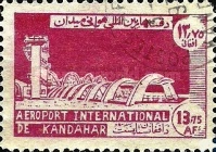 [Inauguration of Kandahar Airport, type LE3]
