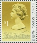 [Queen Elizabeth II - w/ 1989 Inscript, type MC1]