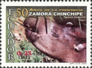 [The 50th Anniversary of Zamora Chinchipe Province, type CYD]