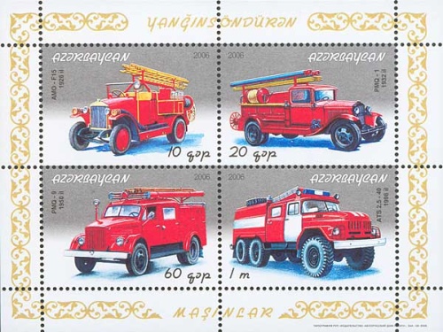 [Fire Engines, type ]