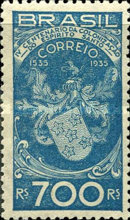 [The 400th Anniversary of the Colonization of Espirito Santo, type FF]