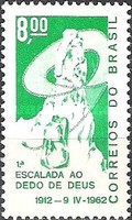 [The 50th Anniversary of the First Ascent of the "Finger of God" Mountain, type AKT]