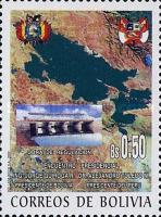 [Bolivia-Peru Presidential Summit, type AZW]