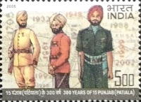 [The 300th Anniversary of the 15. Punjab Regiment, type XHR]