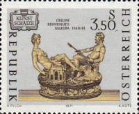 [Art Treasures in Austria, type AHQ]