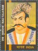 [Rao Tula Ram of Rewari (Patriot) Commemoration, type BLJ]