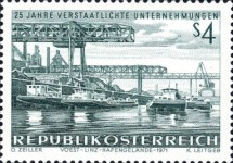 [The 25th Anniversary of Nationalized Enterprise, type AII]