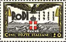 [The 20th Anniversary of Italian Occupation, type AR2]