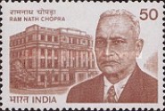 [Ram Nath Chopra (Pharmacologist) Commemoration, type ACZ]