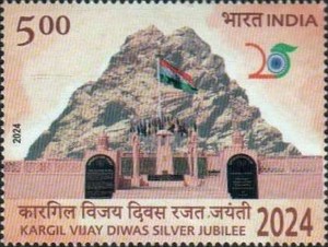 [The 25th Anniversary of the Kargil Vijay Diwas, type FIK]