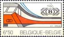 [The 50th Anniversary of the National Railroad Union, type AUY]