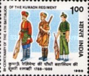 [The 200th Anniversary of the Fourth Battalion of the Kumaon Regiment, type AKC]