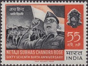 [The 67th Anniversary of the Birth of Subhas Chandra Bose (Nationalist), type GI]