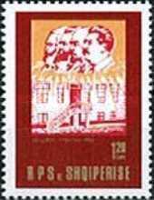 [The 45th Anniversary of the Albanian Labour Party, type BIS]