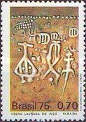 [Archaeology, type BDC]