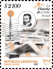 [UPAEP Issue - Philately, type EHX]