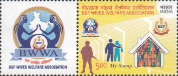 [Border Security Force Wives Welfare Association - Personalized Vignette, type ECF]
