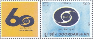 [Doordarshan - Personalized Vignette, type EUU]