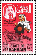 [National Day, type BP1]