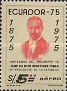 [Airmail - The 100th Anniversary of the Birth of Juan de Dios Martinez Mera, President, 1932-33, 1875-1955, type BHX]