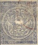[Coat of Arms - Wove Paper, type A]