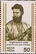 [India's Struggle for Freedom, type AEA]