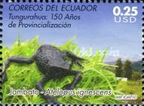 [The 150th Anniversary of Tungurahua Province, type DQG]