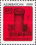 [Towers at Mardakyan, type NO]