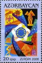 [EUROPA Stamps - Integration through the Eyes of Young People, type UZ]