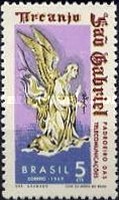 [St. Gabriel's Day, Patron Saint of Telecommunications, type ASC]