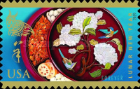 [Chinese New Year - Year of the Ram, type GNU]