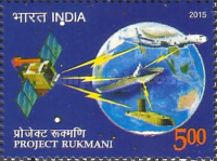 [Rukmani Project, type DJI]
