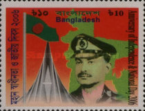 [Anniversary of Independence and International Day, type AED]