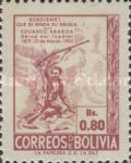 [The 73rd Anniversary of the Death of Abaroa, Patriot, type HK]