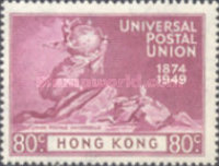 [The 75th Anniversary of the Universal Postal Union (U.P.U.), type AG]