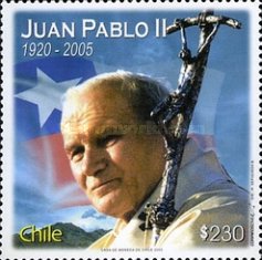 [Pope John Paul II Commemoration, type BRV]