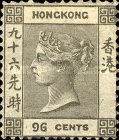 [Queen Victoria - Not Watermarked, type A7]