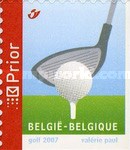 [Sports - Self-Adhesive, type DGE1]