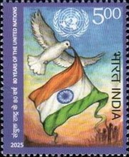 [The 80th Anniversary of the United Nations, type FNL]