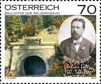 [The 130th Anniversary of the Death of Julius Lott, type DBK]