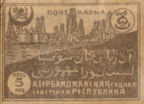 [Local Motifs, type I]