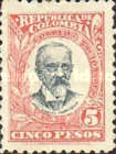 [President Jose Manuel Marroquin, 1827-1906, type FQ]