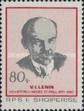 [The 110th Anniversary of the Birth of Lenin, type AYJ]