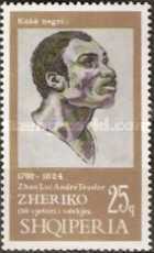 [The 150th Anniversary of Théodore Géricaults Death, type XIU]