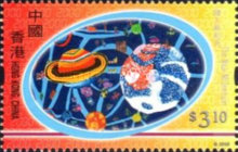 [New Millennium - Winning Entries in Children's Millennium Stamp Design Competition, type ACE]