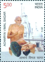 [Acharya Vimal Sagar, type DNT]