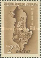[The 6th Anniversary of the Albanian People's Army, type EW]