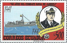 [The 50th Anniversary of Battle of Jambeli, type CCZ]